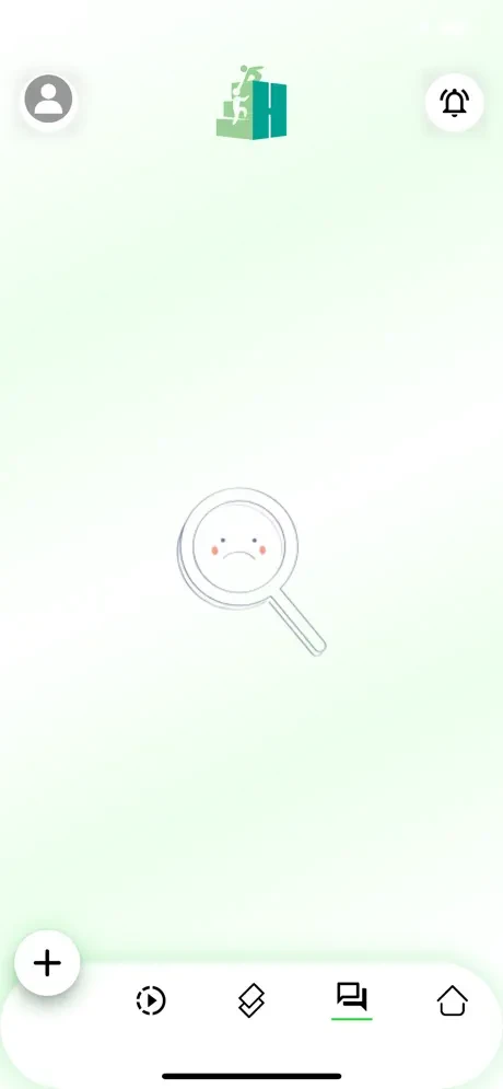 Helpers screenshot 4