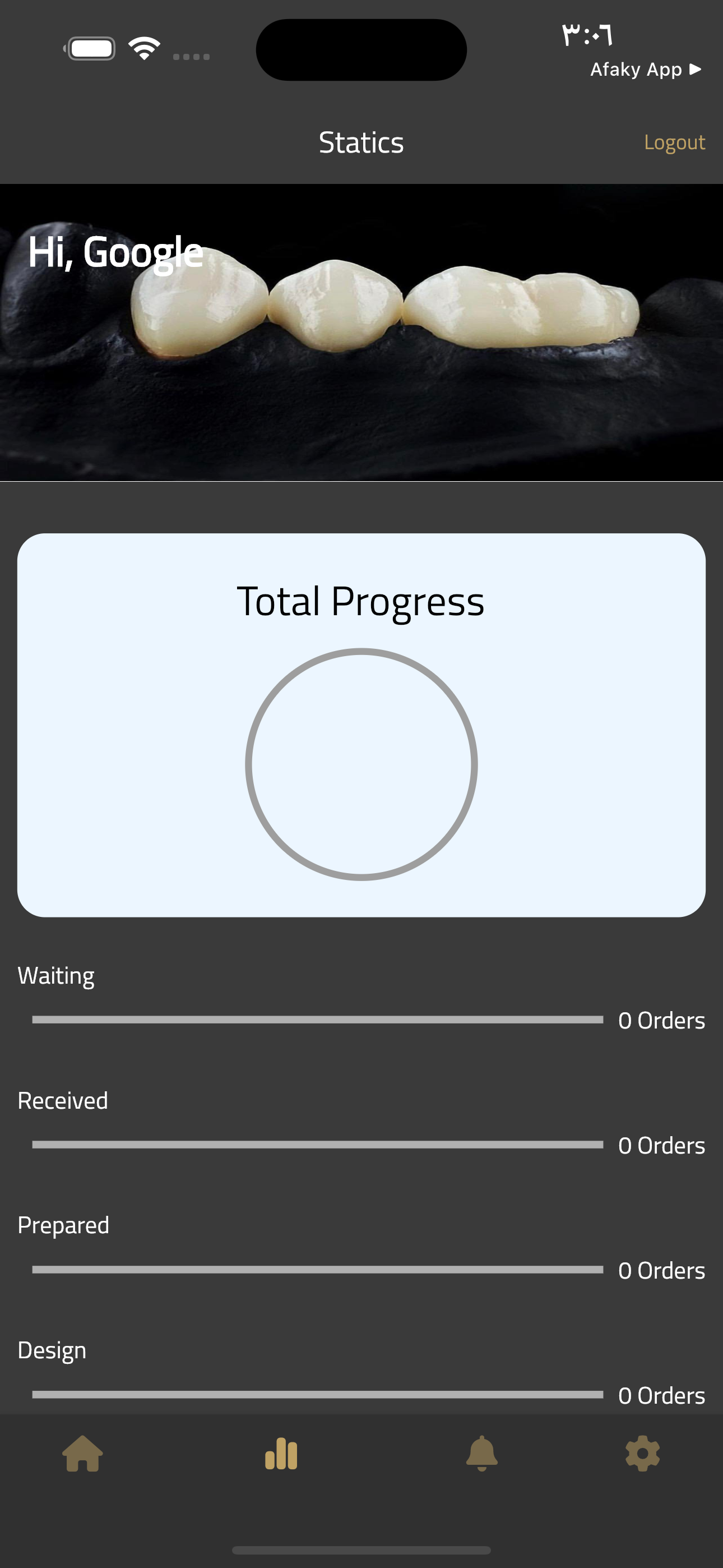 Omni Lab screenshot 4